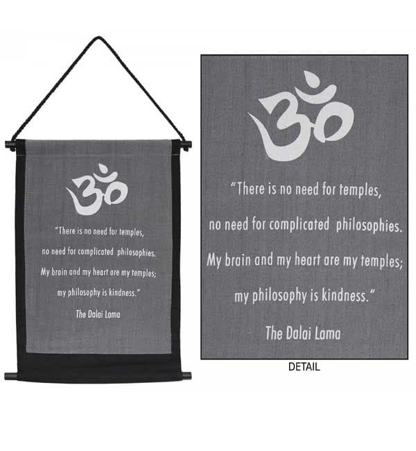 Dalai Lama Banner