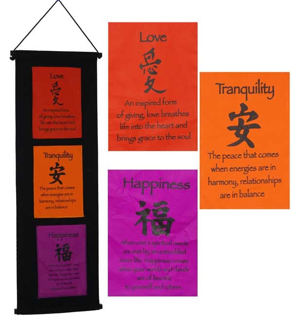 Tranquility Banner