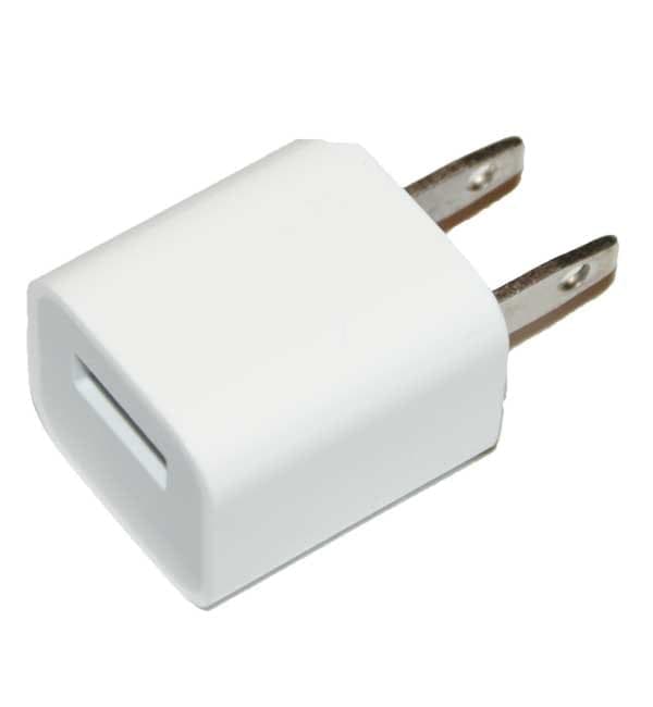 USB Power Adapter